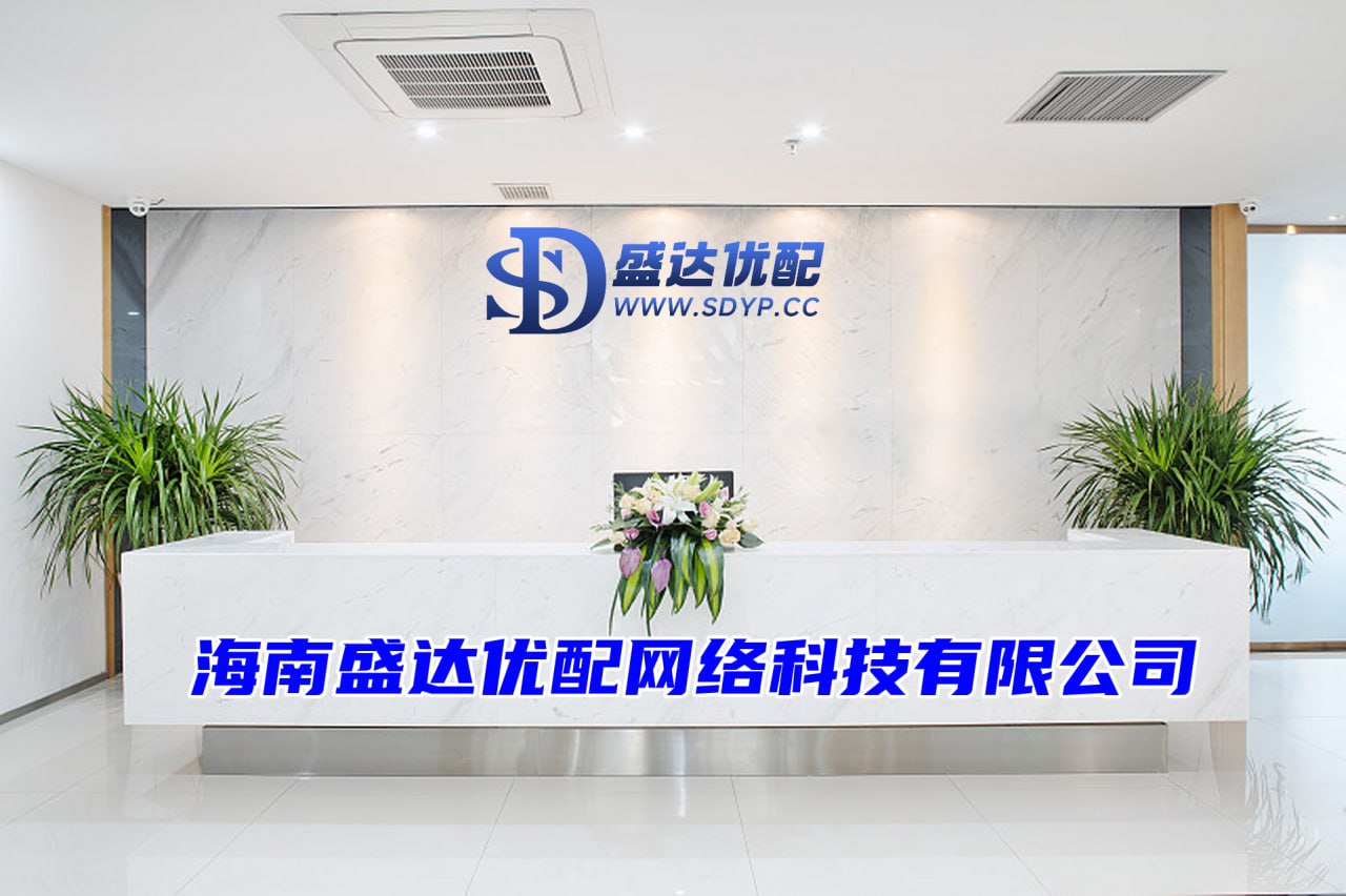 欣旺配资-欣旺配资官网-正规股票配资门户网站-在线股票配资门户